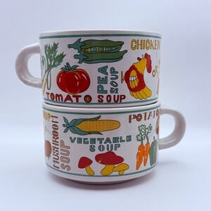 Vintage Retro Ceramic Soup Mugs‎ Set of 2 Vegetable Graphic Soup Crocks White